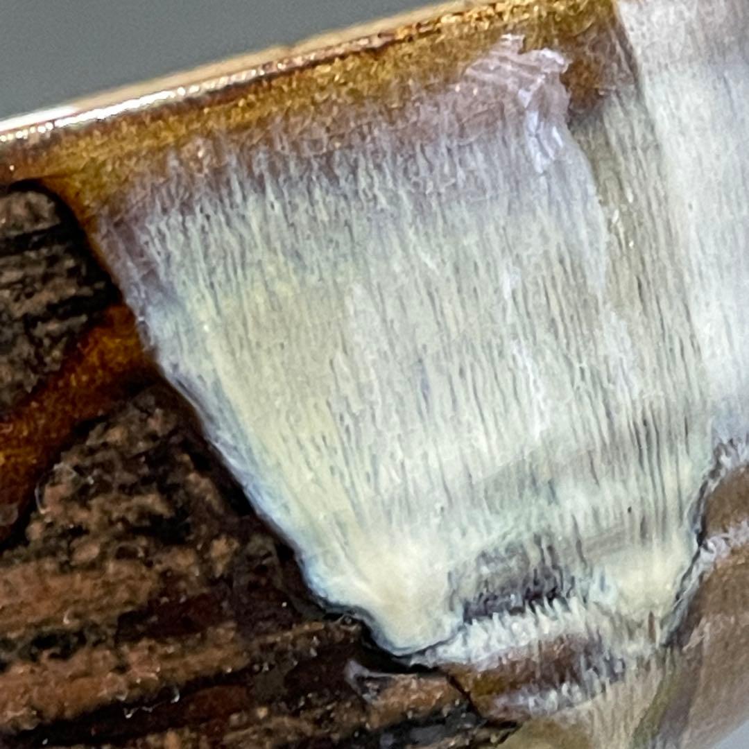 高取焼 十四代高取忍 八仙窯 筑前 茶碗 茶道具 骨董品 842