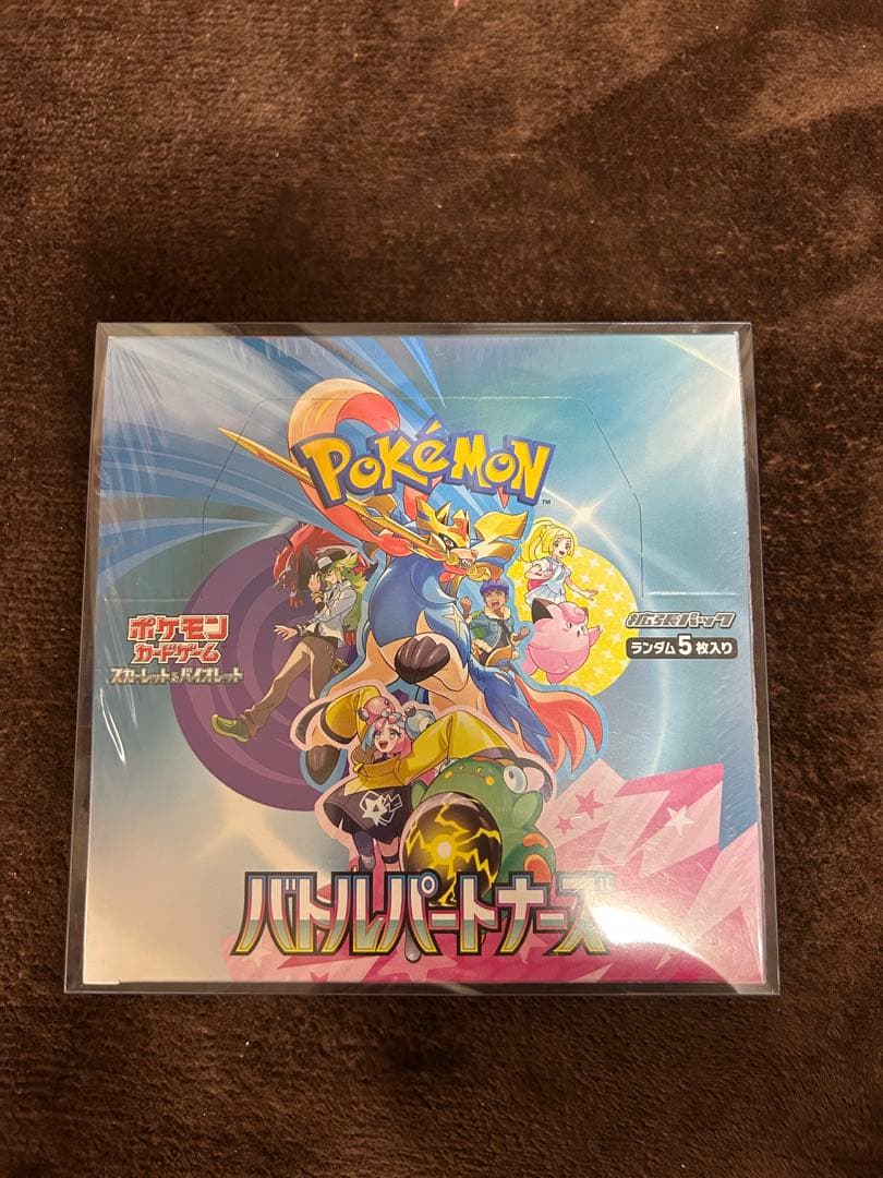 ポケモン バトルパートナーズ Box 未開封　シュリンク付き