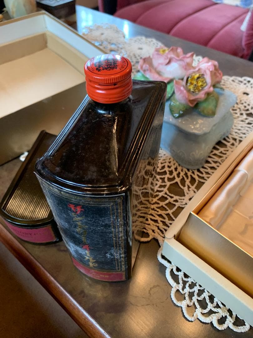 80年代 本型サントリー 未開封2本