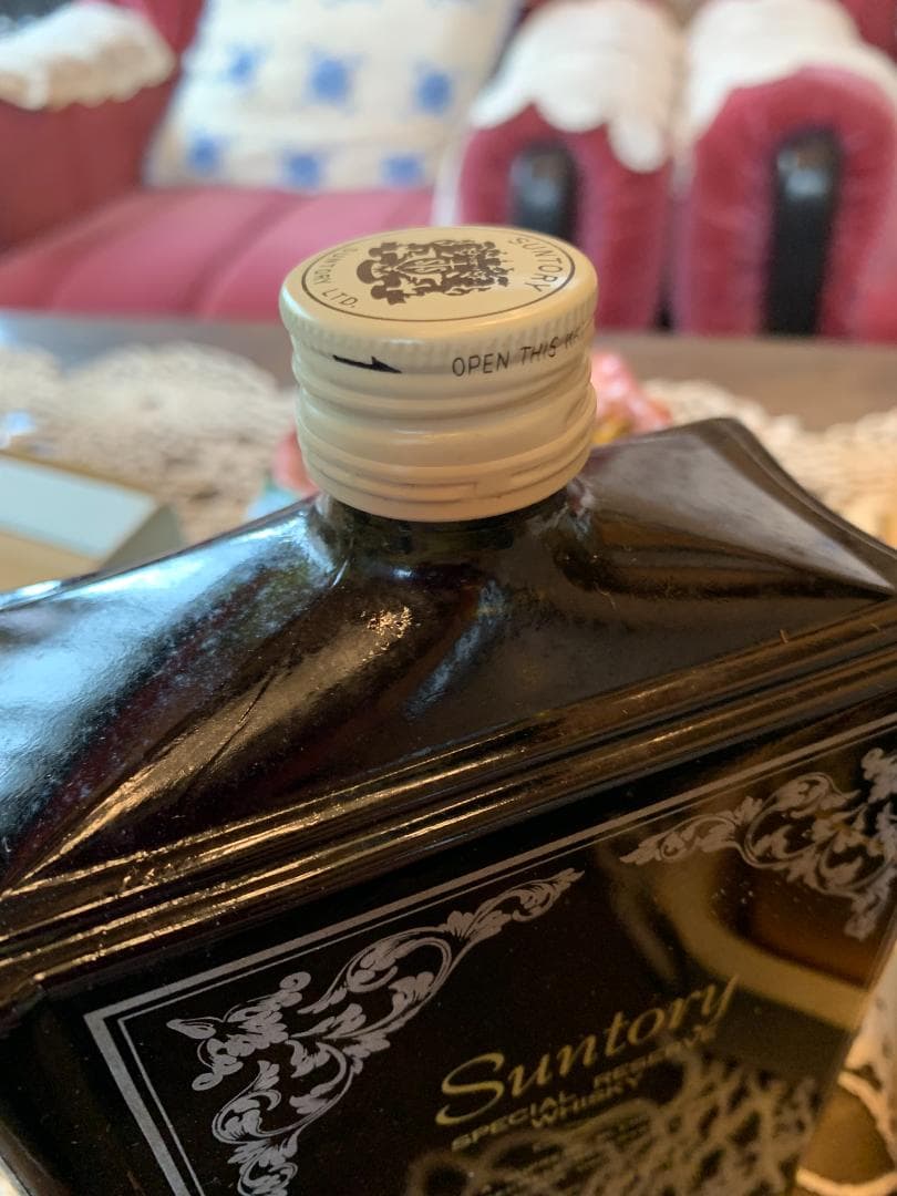 80年代 本型サントリー 未開封2本