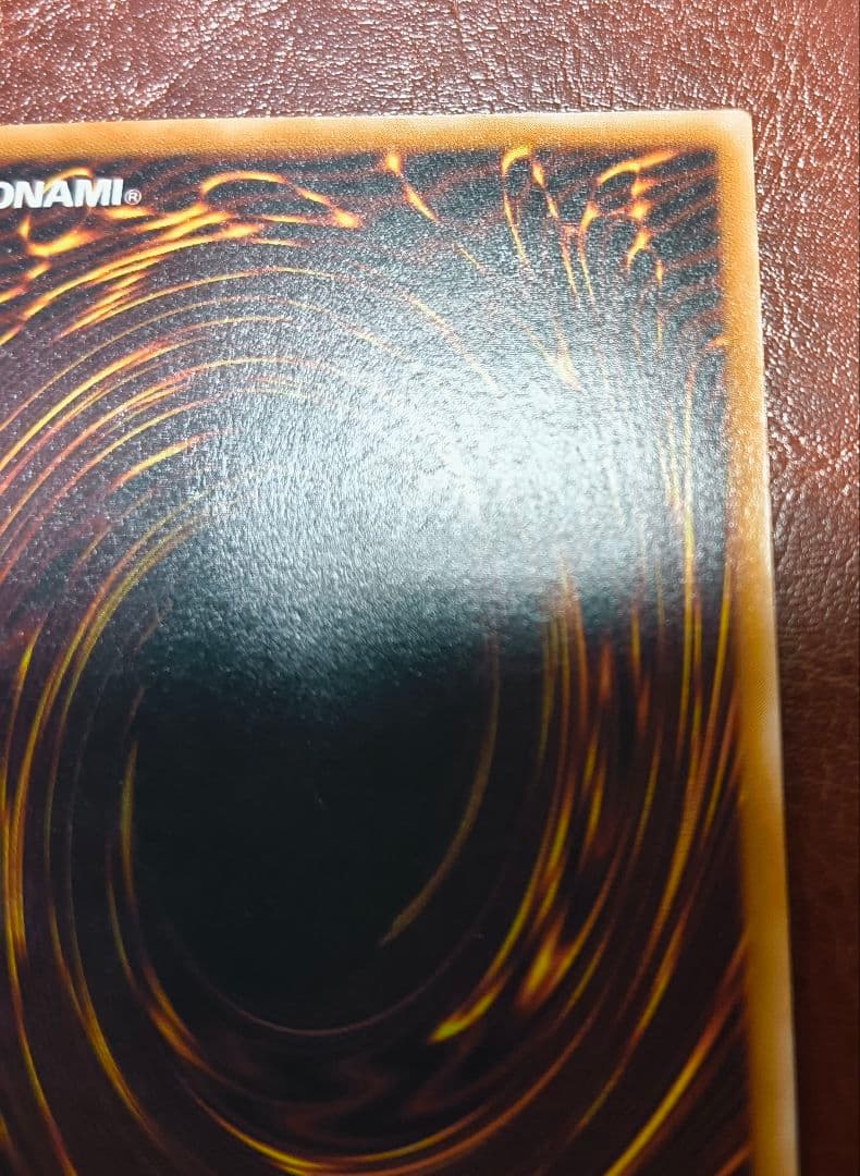 溶岩魔神ラヴァゴーレム レリーフ アルティメット ②