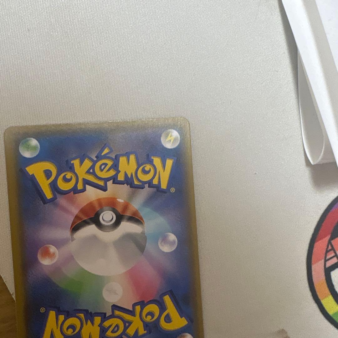 ミュウ UR S8a 25th ANNIVERSARY COLLECTION …