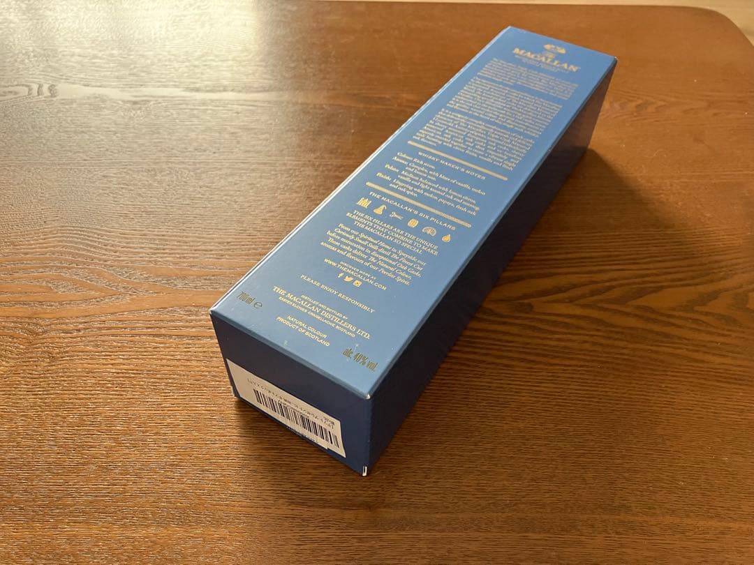 MACALLAN 12年 TRIPLE CASK MATURED 700ml