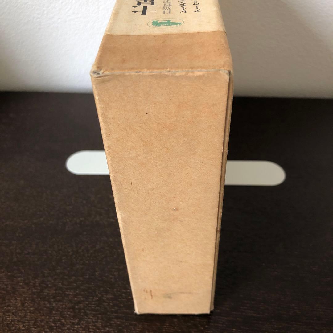 土星とメランコリー