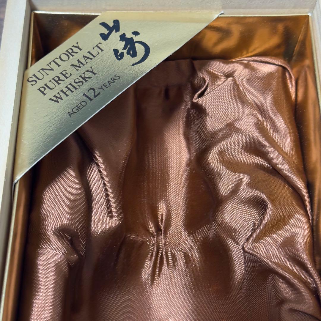 古酒 SUNTORY 山崎12年 ピュアモルト 向獅子 750ml 木箱付