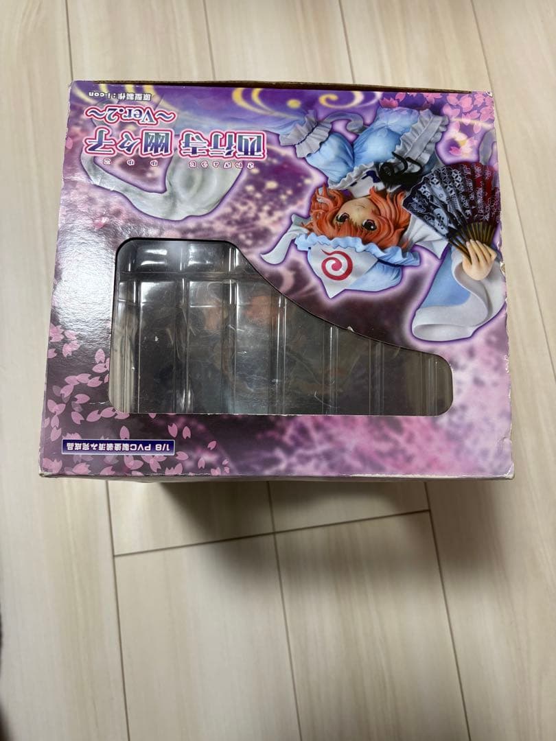 西行寺幽々子　フィギュア