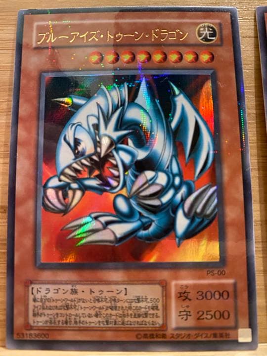 【値下げ中】遊戯王 トゥーン・ブラック・マジシャン・ガール他