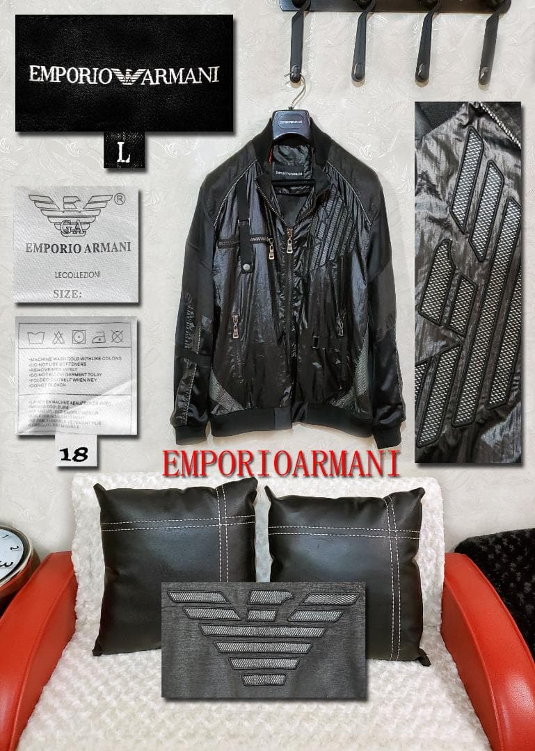 パピ EMRORIO ARMANI）エンポリアルマーニジャケット no73