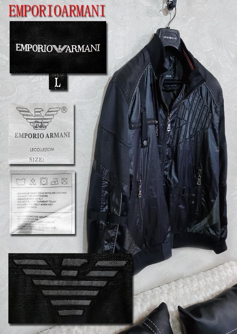 パピ EMRORIO ARMANI）エンポリアルマーニジャケット no73
