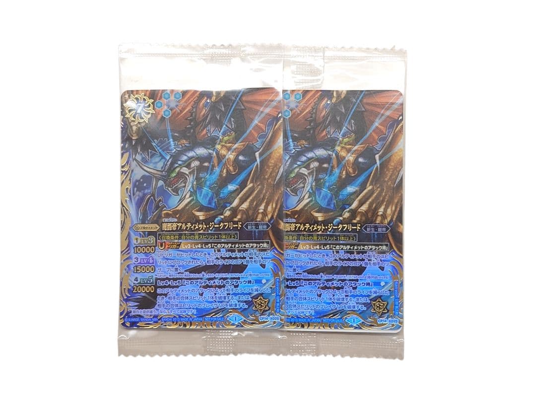 バトルスピリッツ カードセット 214枚