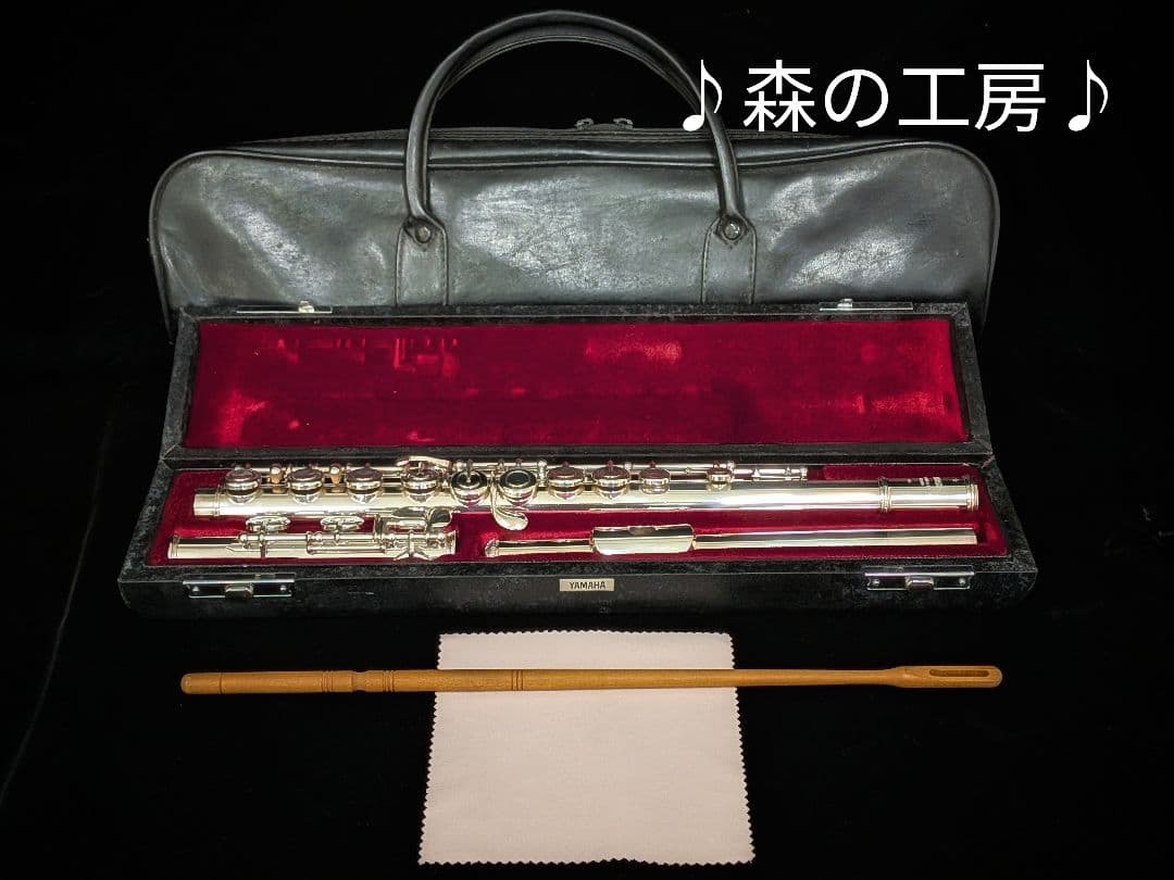 中古フルート専門店‼️ピントップアーム‼️ヤマハフルート YFL451 Eメカ