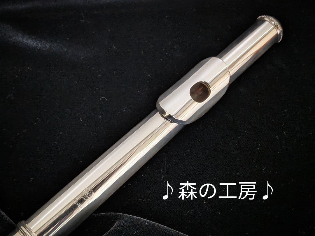 中古フルート専門店‼️ピントップアーム‼️ヤマハフルート YFL451 Eメカ