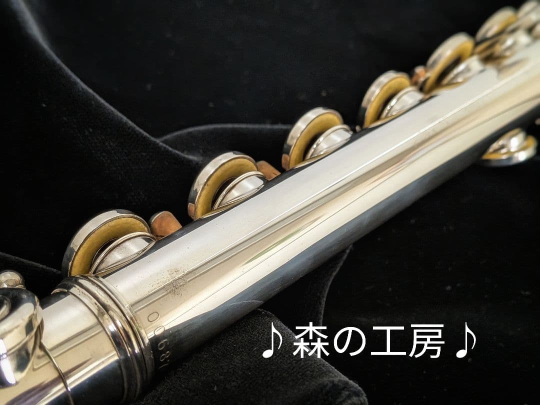 中古フルート専門店‼️ピントップアーム‼️ヤマハフルート YFL451 Eメカ