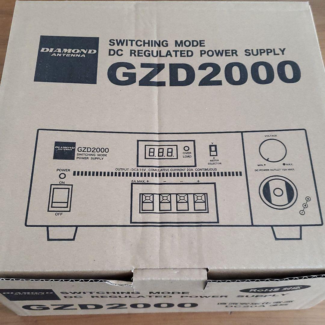 GZD2000 デコ　DC