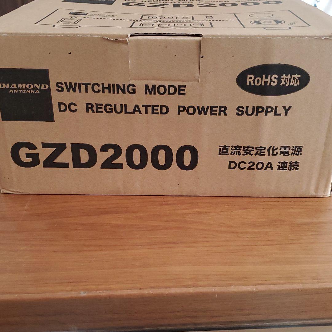 GZD2000 デコ　DC