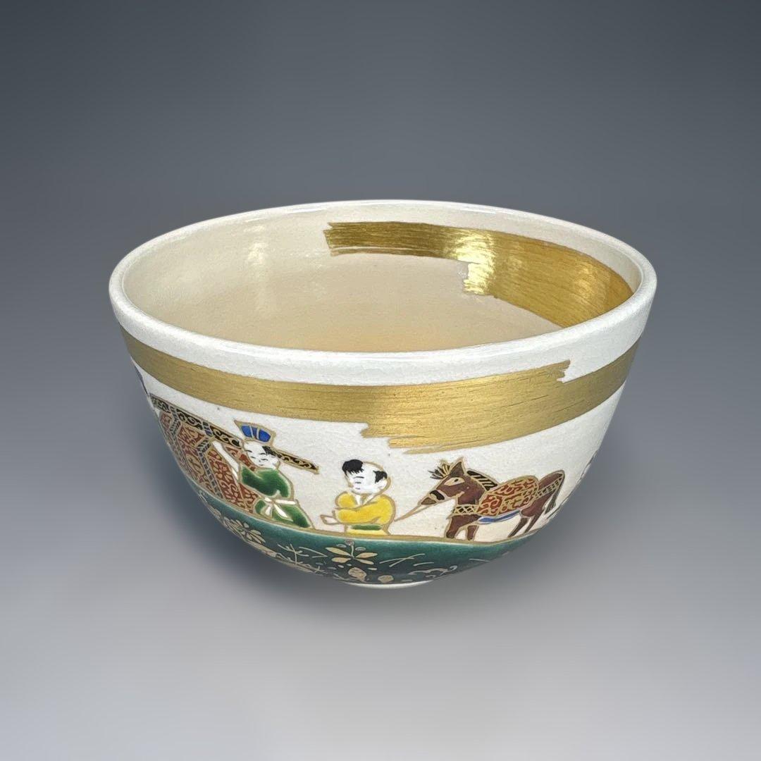 【中古品】桃山窯　二代　手塚大示造　仁清花嫁行列茶碗（共箱）