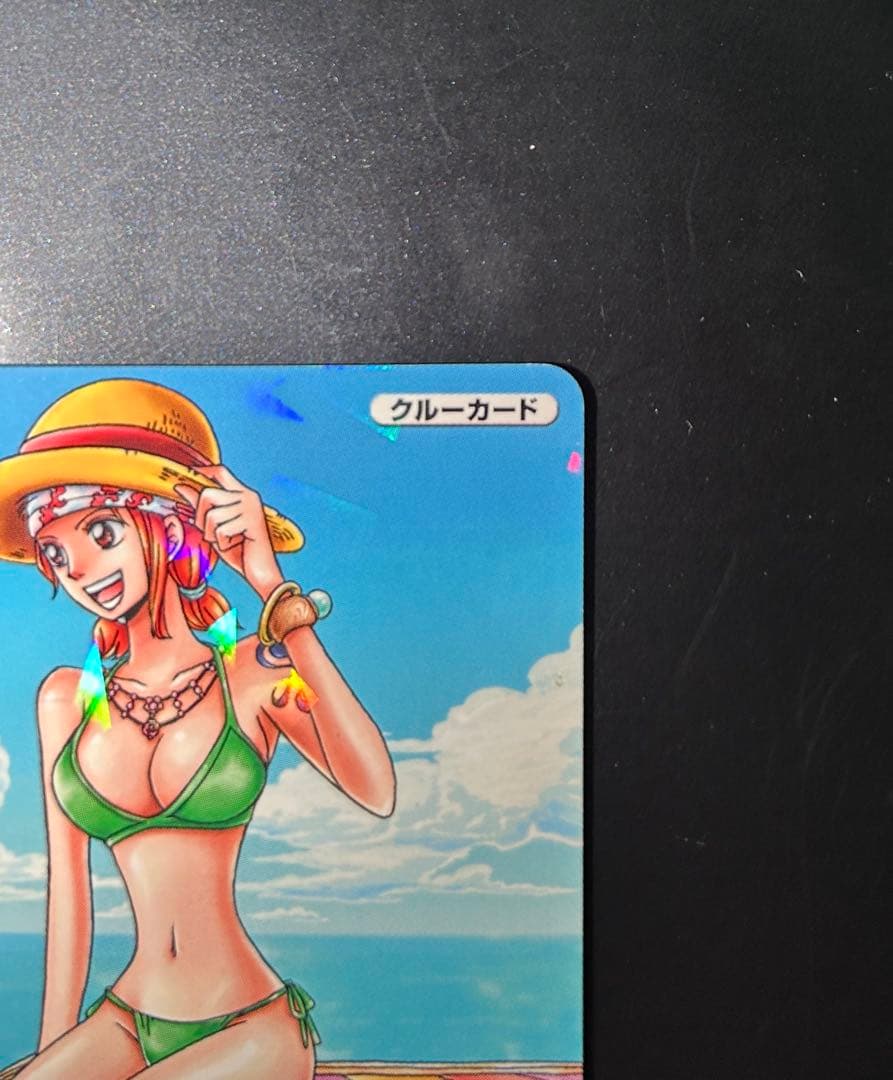 ワンピース ワンピーベリーマッチ W ナミ