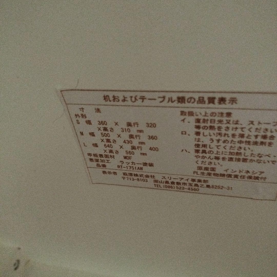 猫脚　インテリアテーブル ヨーロピアンテーブル送料無料