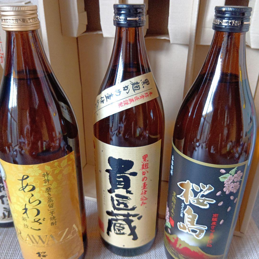 ★ 本格焼酎 森伊蔵酒造＆本坊酒造 芋焼酎 4本セット