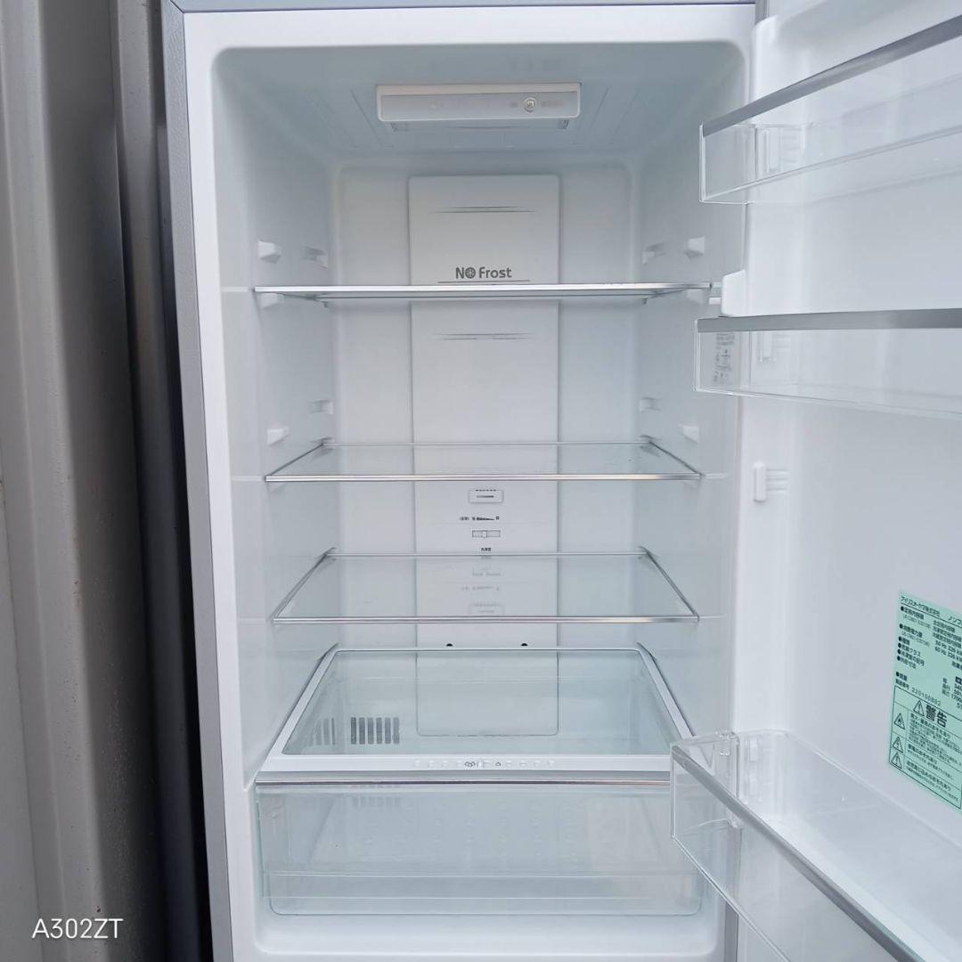 ⚪️送料設置無料　アイリスオーヤマ　最新モデル冷蔵庫　231L