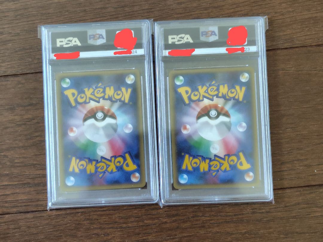 【最終値下げ】【出品本日まで】ポケカ　ラティアス　ラティオス　psa10　連番