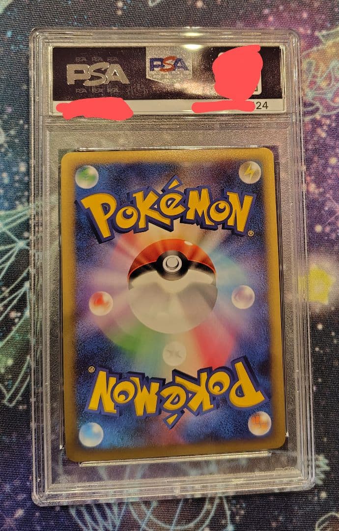 【最終値下げ】【出品本日まで】ポケカ　ラティアス　ラティオス　psa10　連番