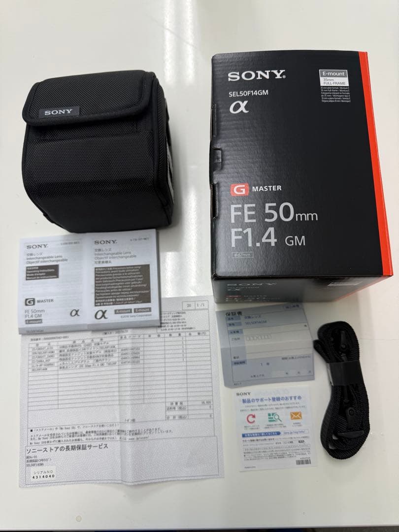 SONY FE 50mm F1.4 GM レンズ新品未使用おまけ付き