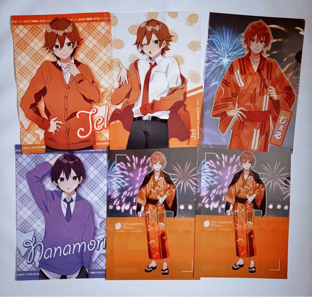 すとぷりグッズ まとめ売り 莉犬 ジェル ななもり さとみ ころん るぅと