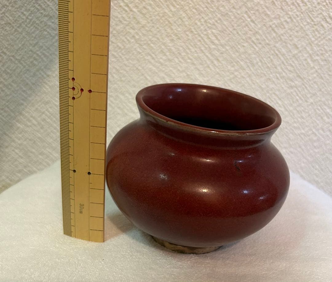 時代　紅釉小壺　辰砂釉