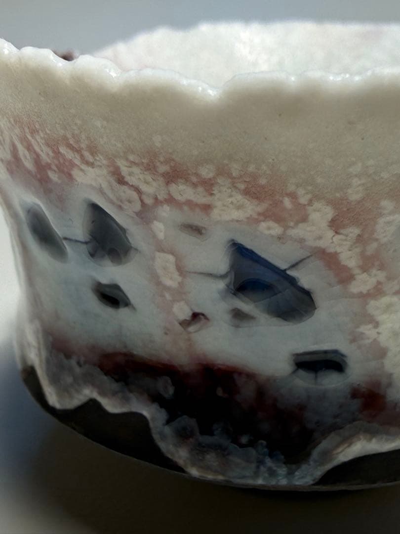 川端健太郎　盃　共箱、共布