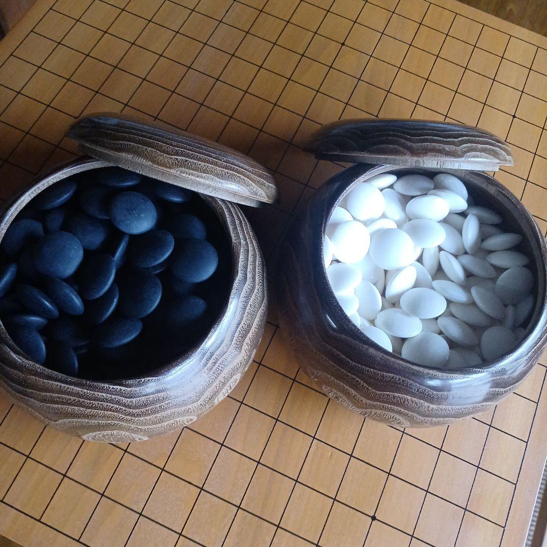 囲碁盤　囲碁駒