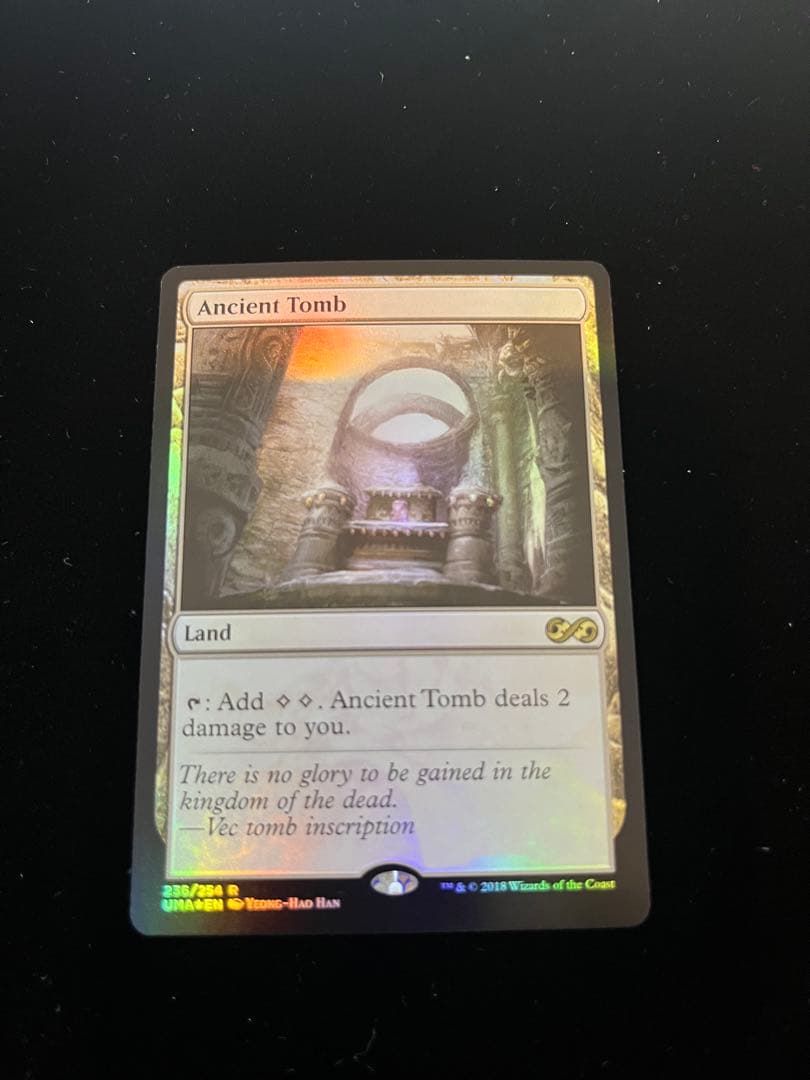 MTG Foil 古えの墳墓/Ancient Tomb