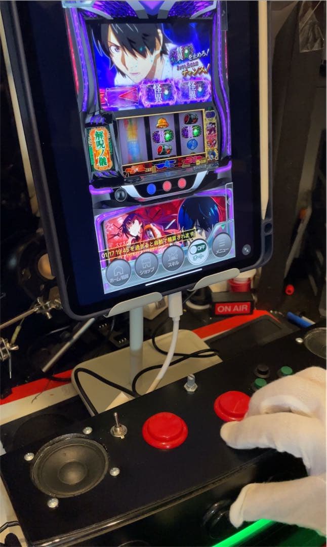 サミタコントローラー iphone対応版 本物レイアウトLED &バイブ