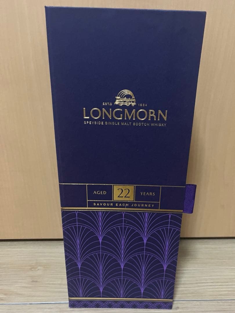 LONGMORN 22年 シングルモルトウイスキー