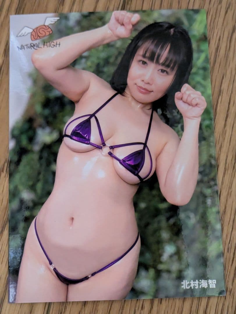 北村海智　生写真　セクシー　女優　可愛い　青　ビキニ