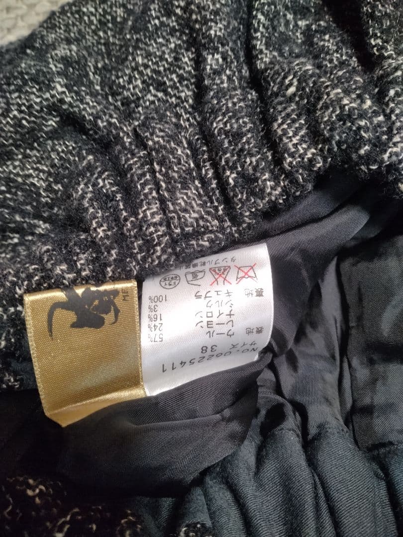 芽風　サルエルパンツ