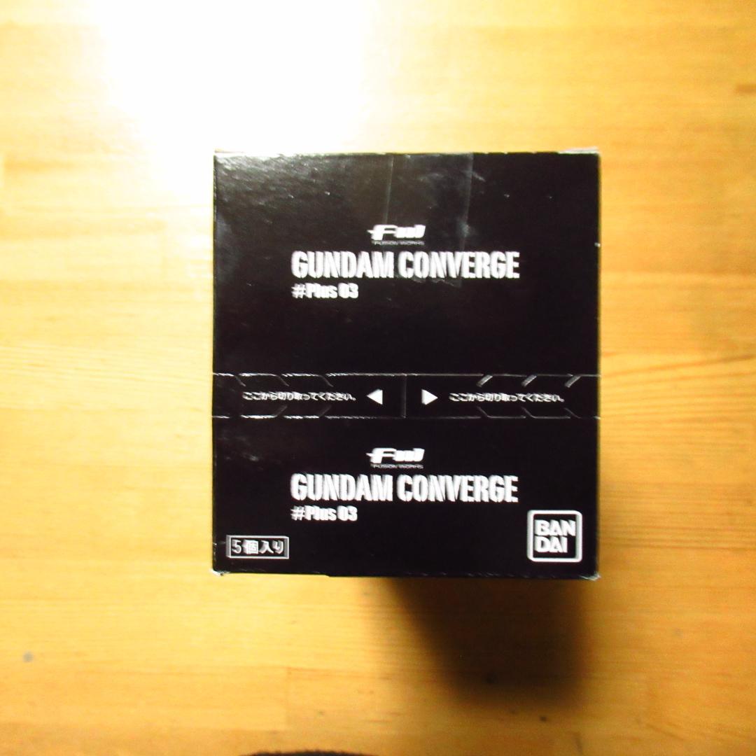 【未開封・全5種セット】ガンダムコンバージ Plus03