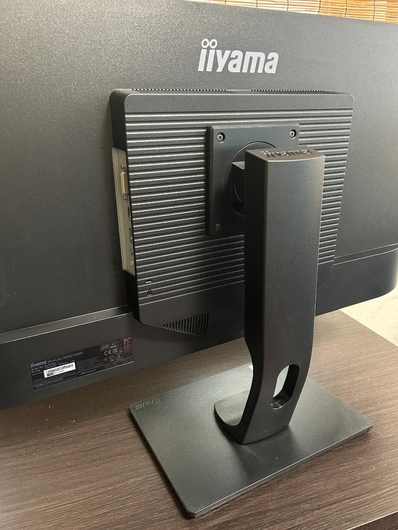 iiyama 31.5型モニター ProLite XB3270QS-2 WQHD