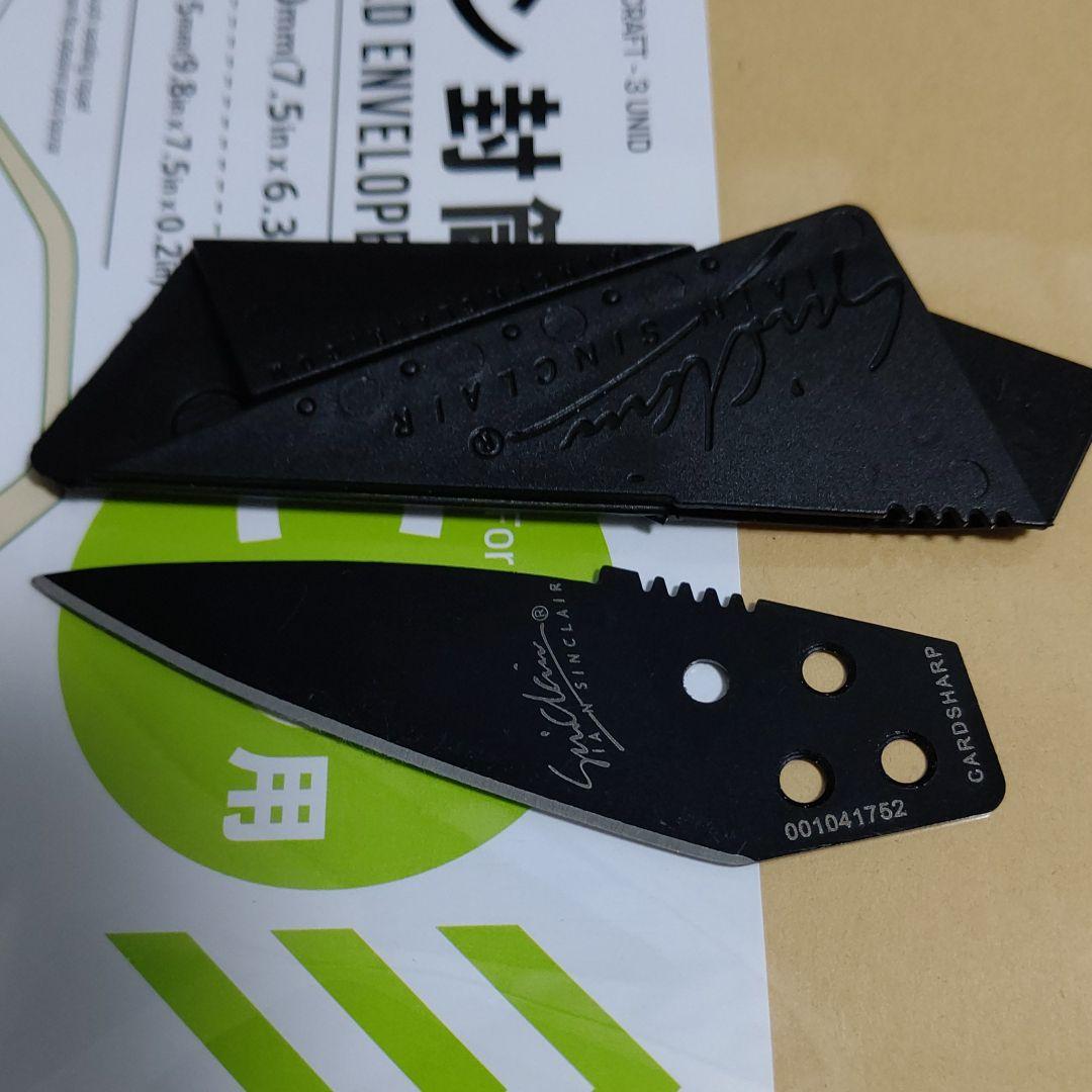 FOX KNIVES【フォックス・ナイブス　替刃付き　ケース付き