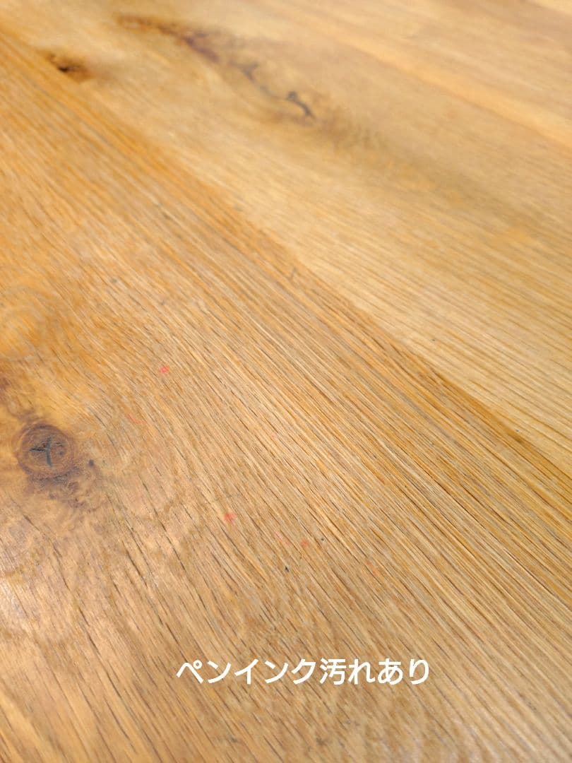 IDEE SOUDIEUX TABLE イデー スデューテーブル 1800