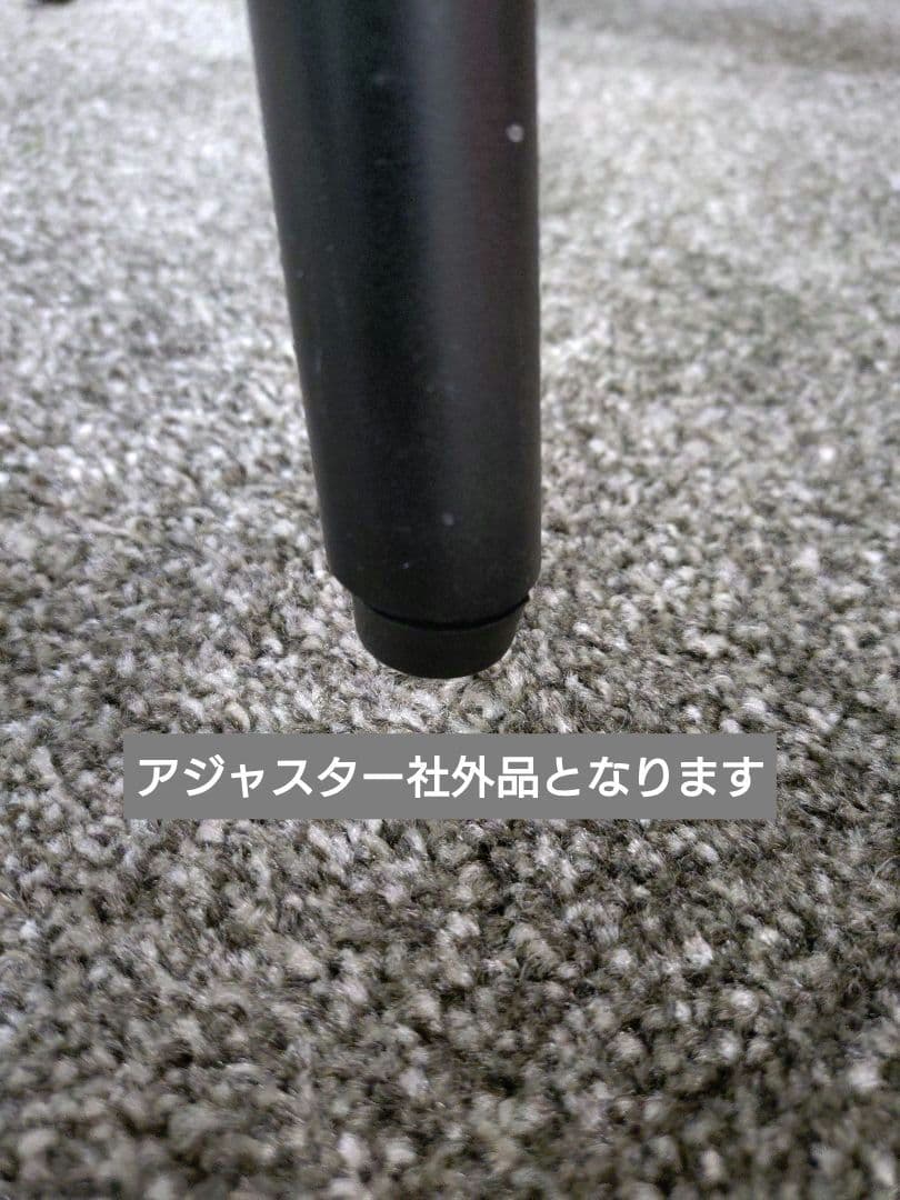 IDEE SOUDIEUX TABLE イデー スデューテーブル 1800