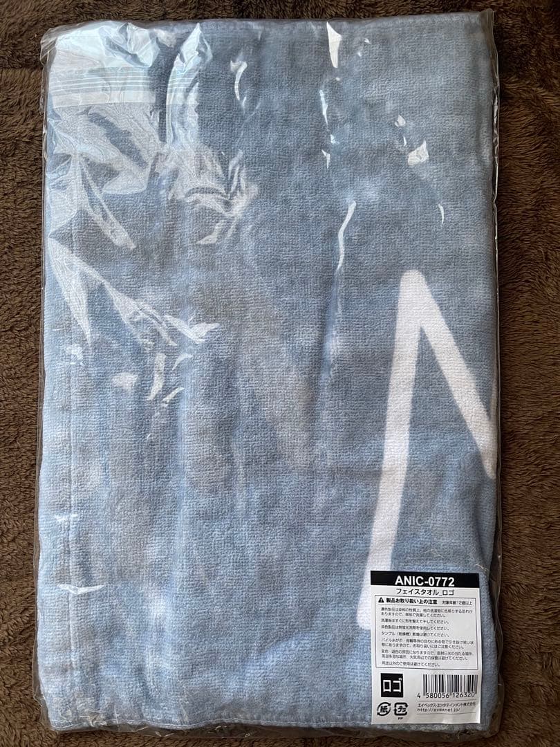 Natural Lag Da-iCE 花村想太 サイン グッズ3点セット