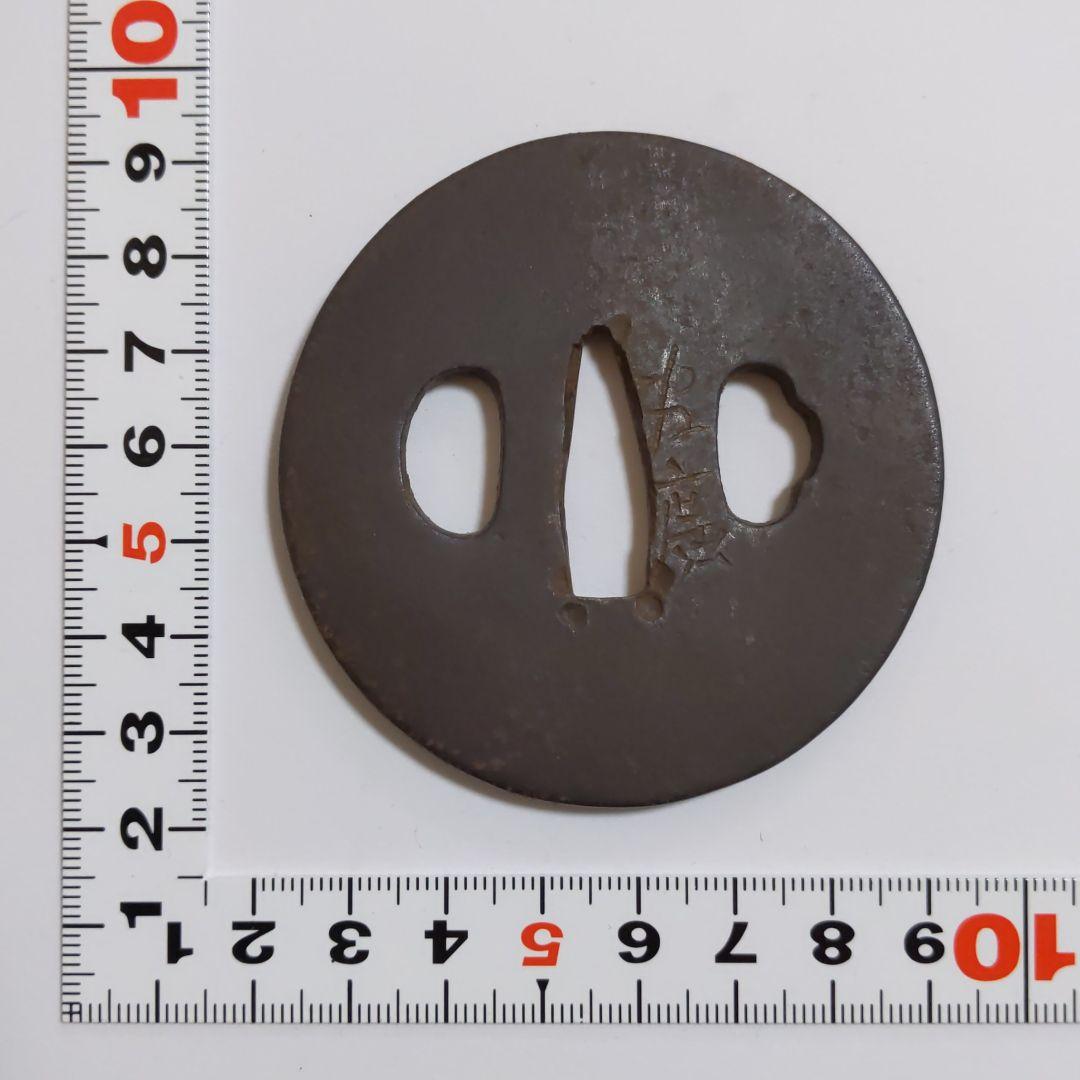 日本刀　鍔　刀装具 (31) ６枚