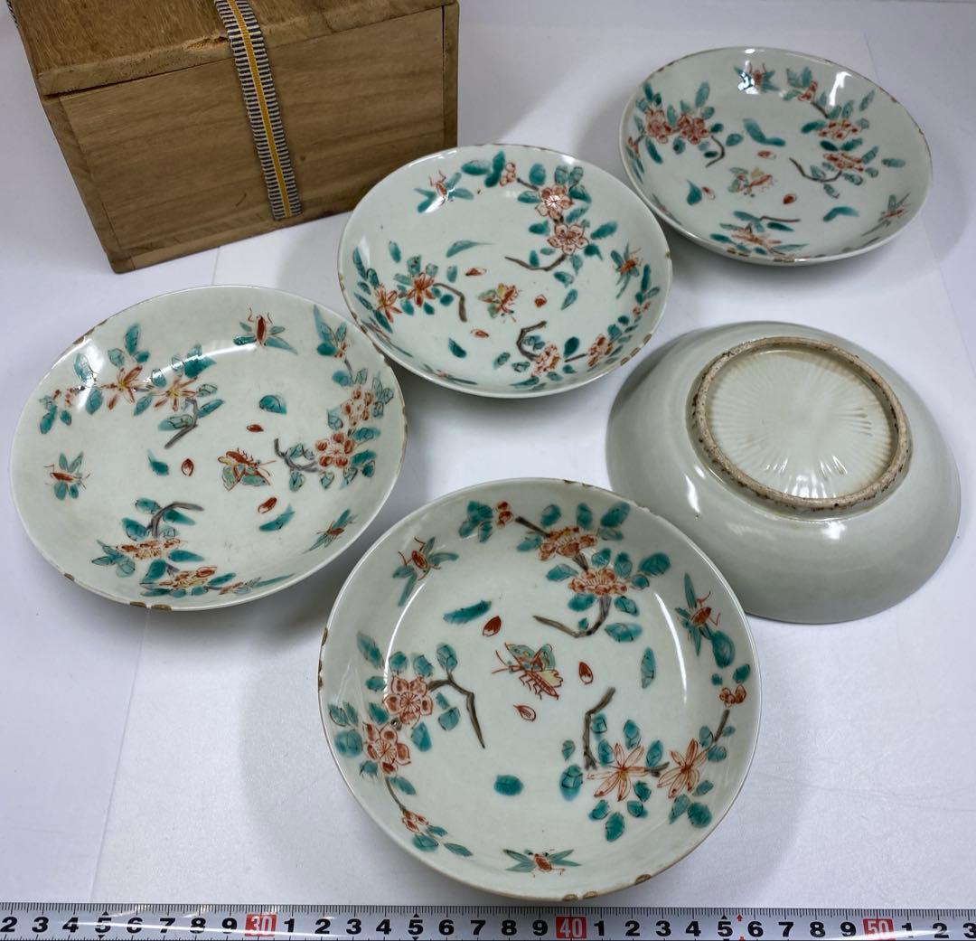 中国明時代　南京赤絵中皿5枚　木箱付　直径15㎝　東Y7-0210☆2Fトヒチサ