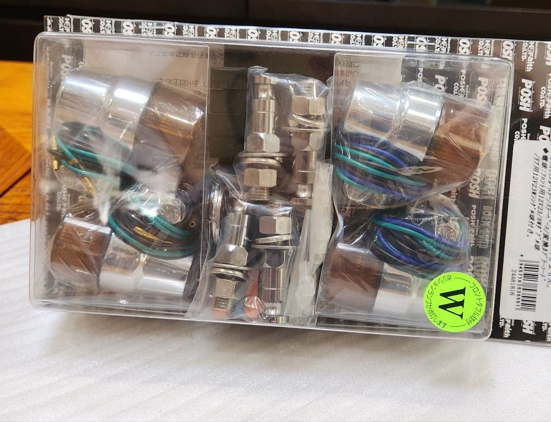 POSH│ウインカー｜CB400SF SPEC1/2 (99-03)｜NC39