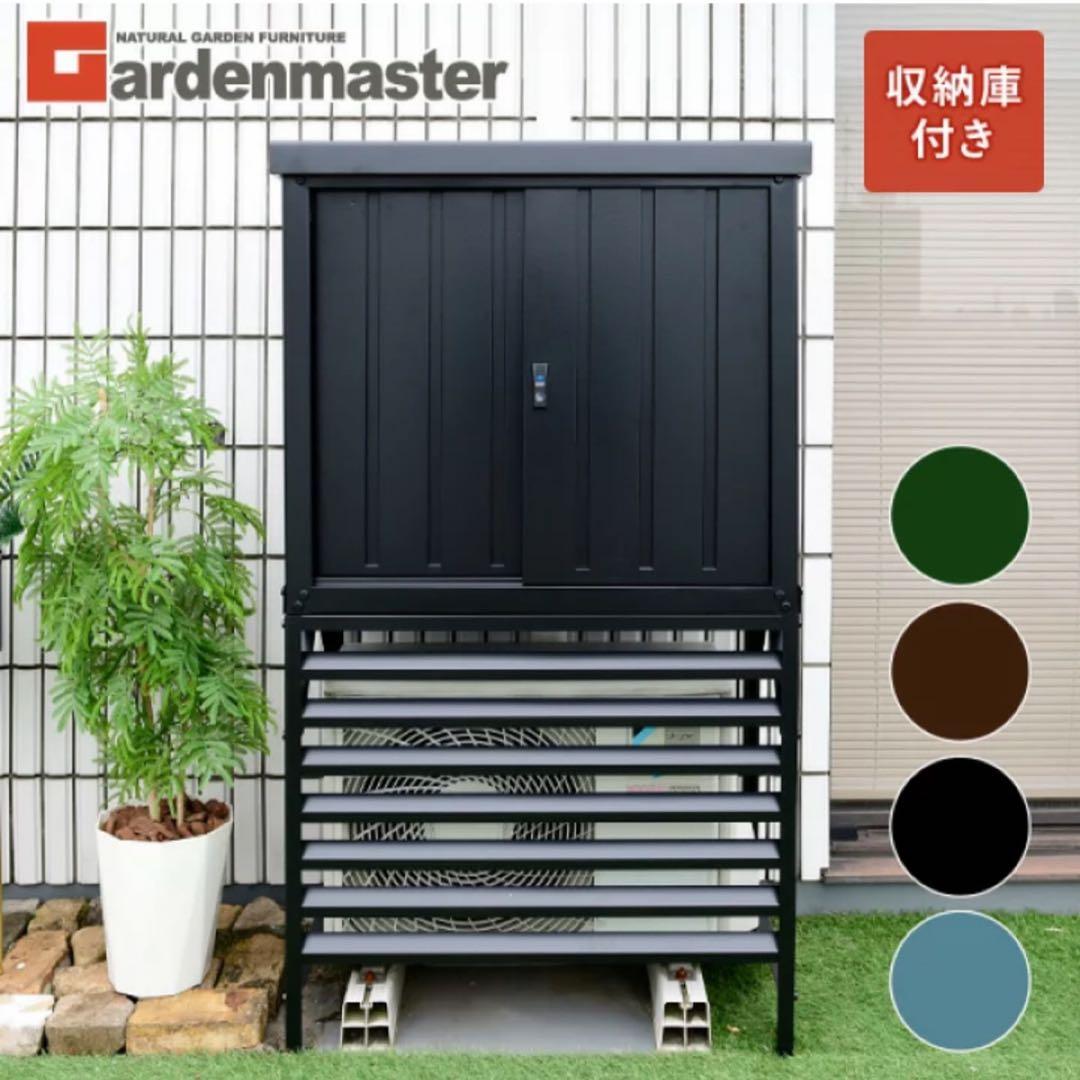 おどやんさん専用2