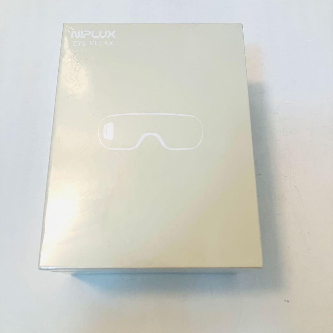 新品未使用未開封　ニップラックス　アイマッサージ　NIPLUX
