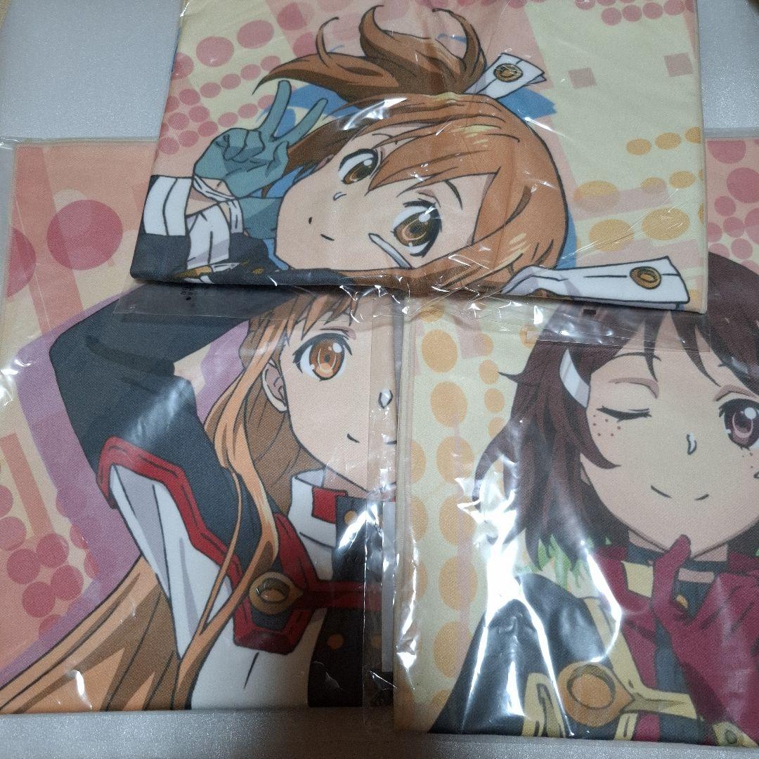 ソードアート・オンライン オーディナルスケール タオル 3点セット