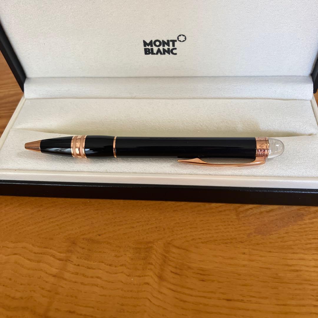 MONT BLANC スターウォーカーレッドゴールドレジン　MBHC3SLS5