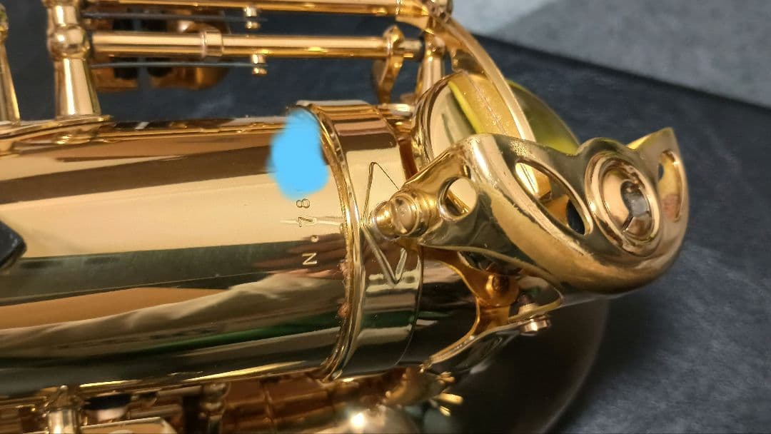 セルマー　アルトサックス　シリーズ2　ジュビリー